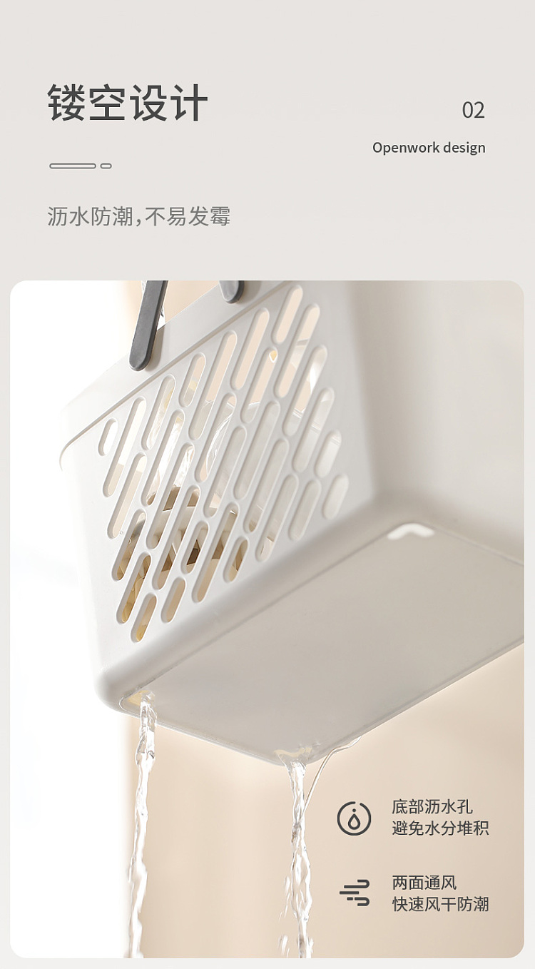 fasola-bath-basket-2651817cm-white-5