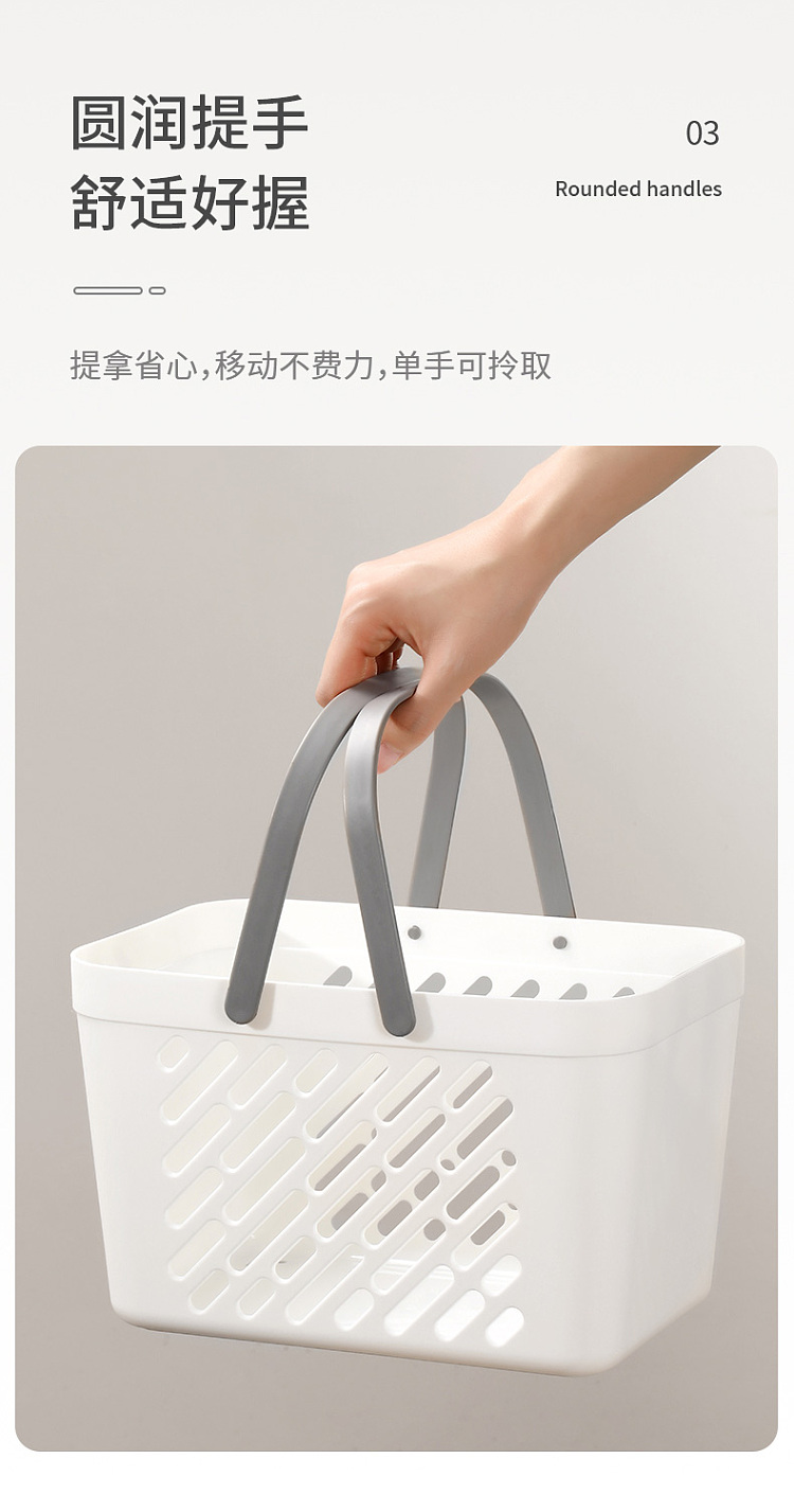 fasola-bath-basket-2651817cm-white-6