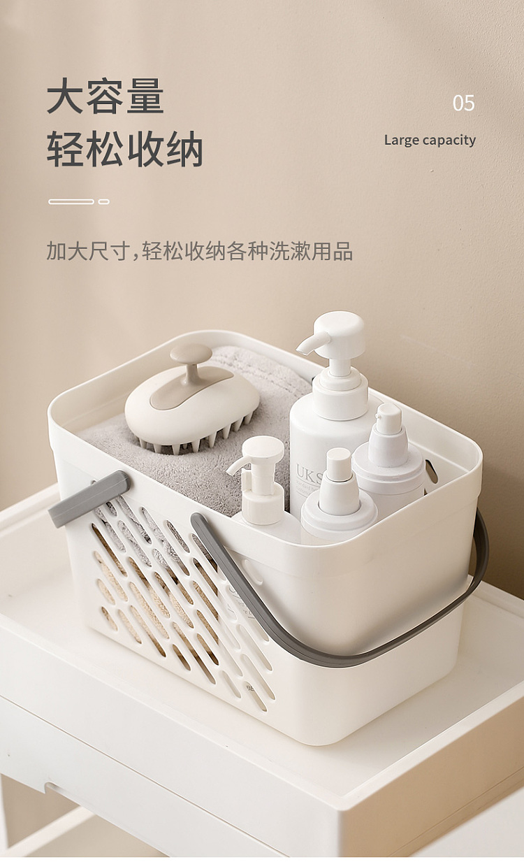 fasola-bath-basket-2651817cm-white-8