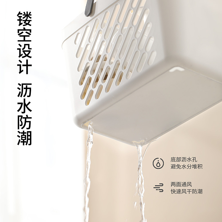 fasola-bath-basket-2651817cm-white-2