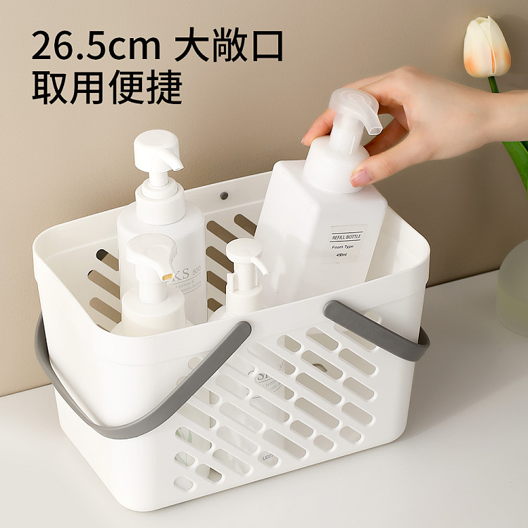 fasola-bath-basket-2651817cm-white-3