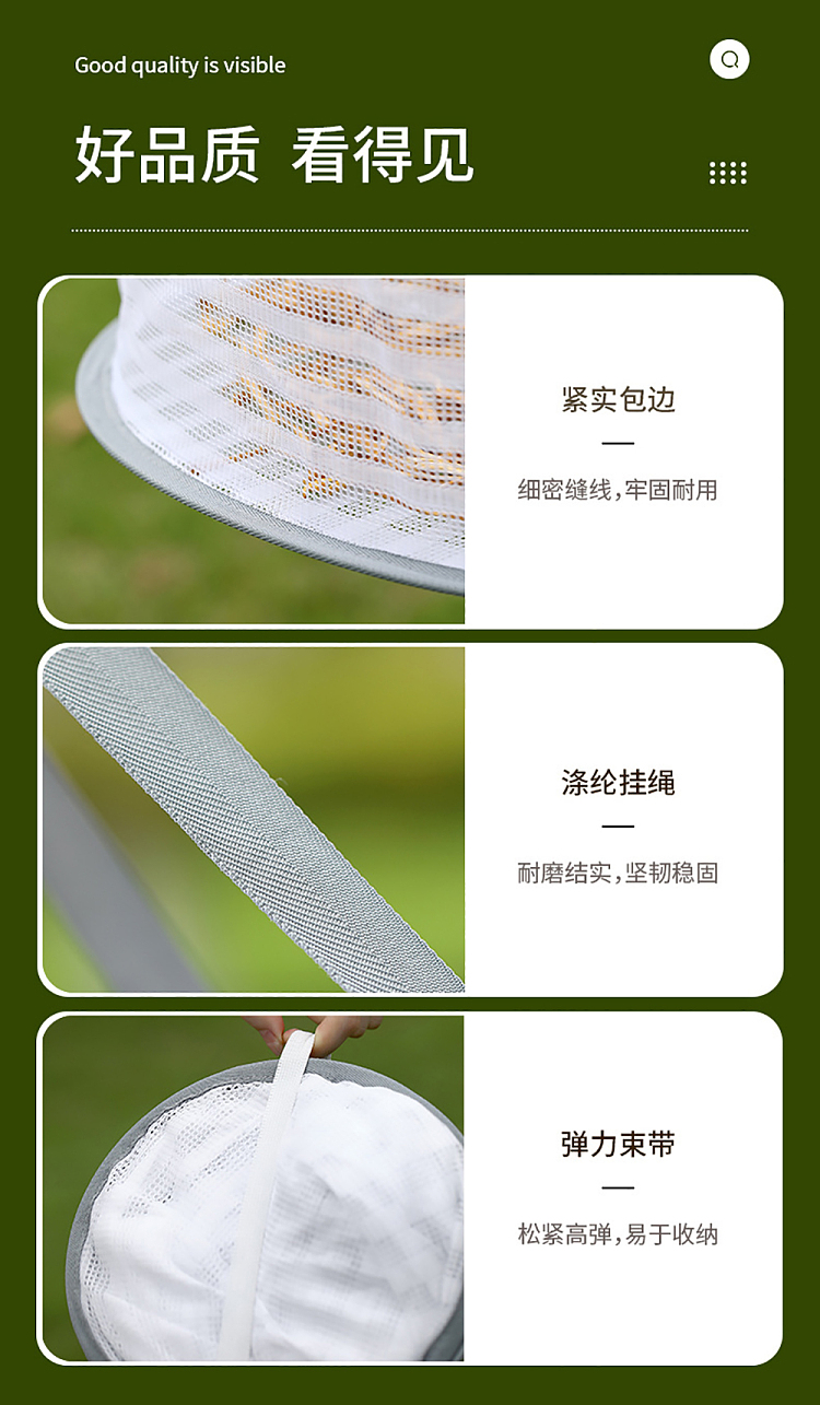 fasola-multifunctional-drying-net-triple-white-11
