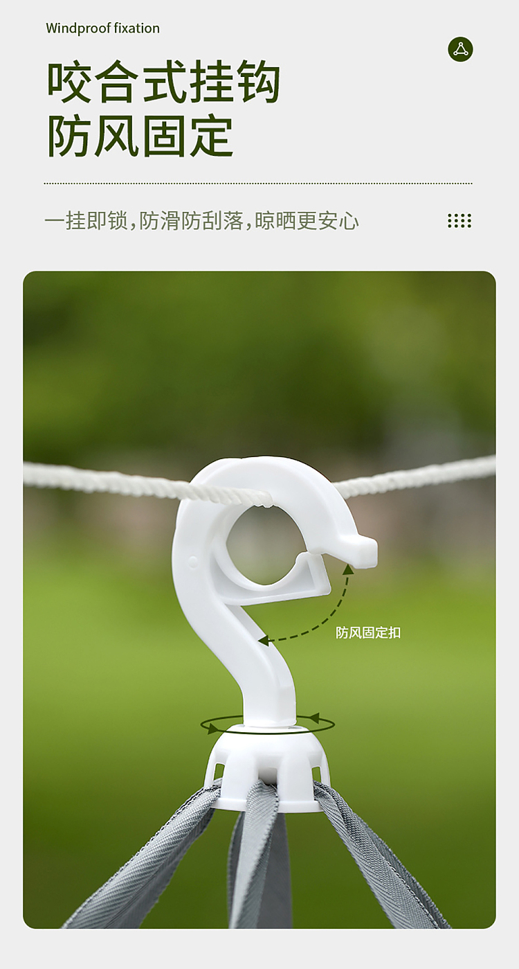 fasola-multifunctional-drying-net-triple-white-6