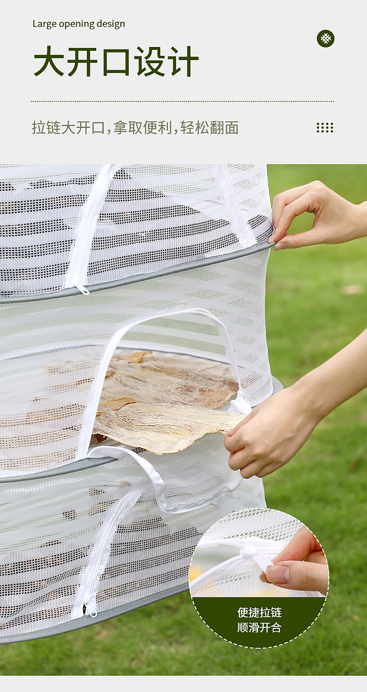 fasola-multifunctional-drying-net-triple-white-7