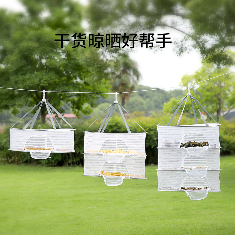 fasola-multifunctional-drying-net-triple-white-1