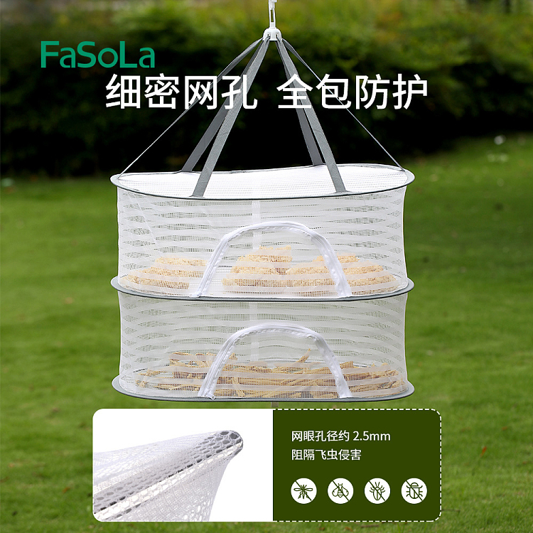 fasola-multifunctional-drying-net-triple-white-2