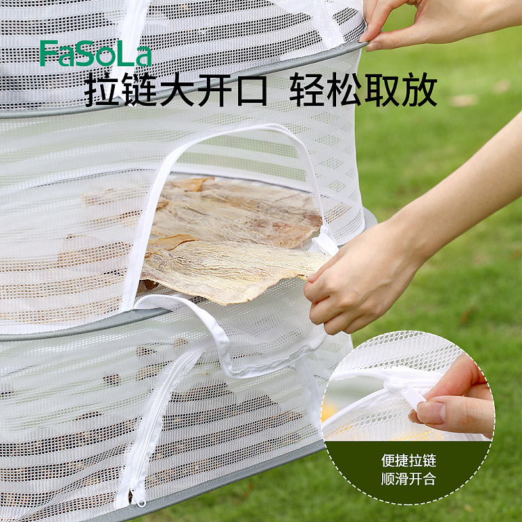 fasola-multifunctional-drying-net-triple-white-3