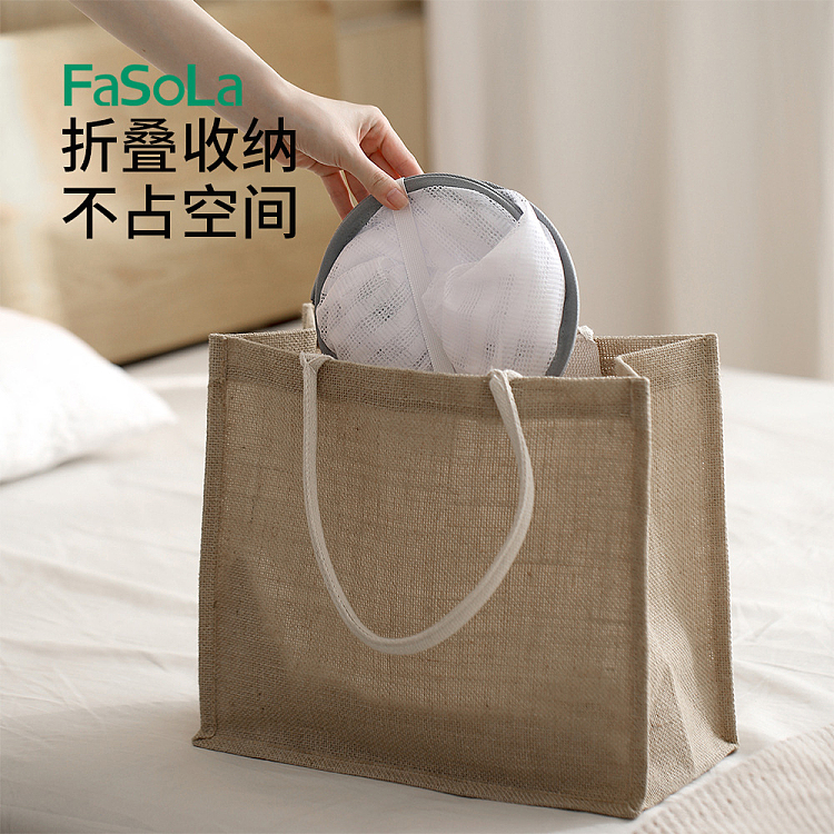 fasola-multifunctional-drying-net-triple-white-4