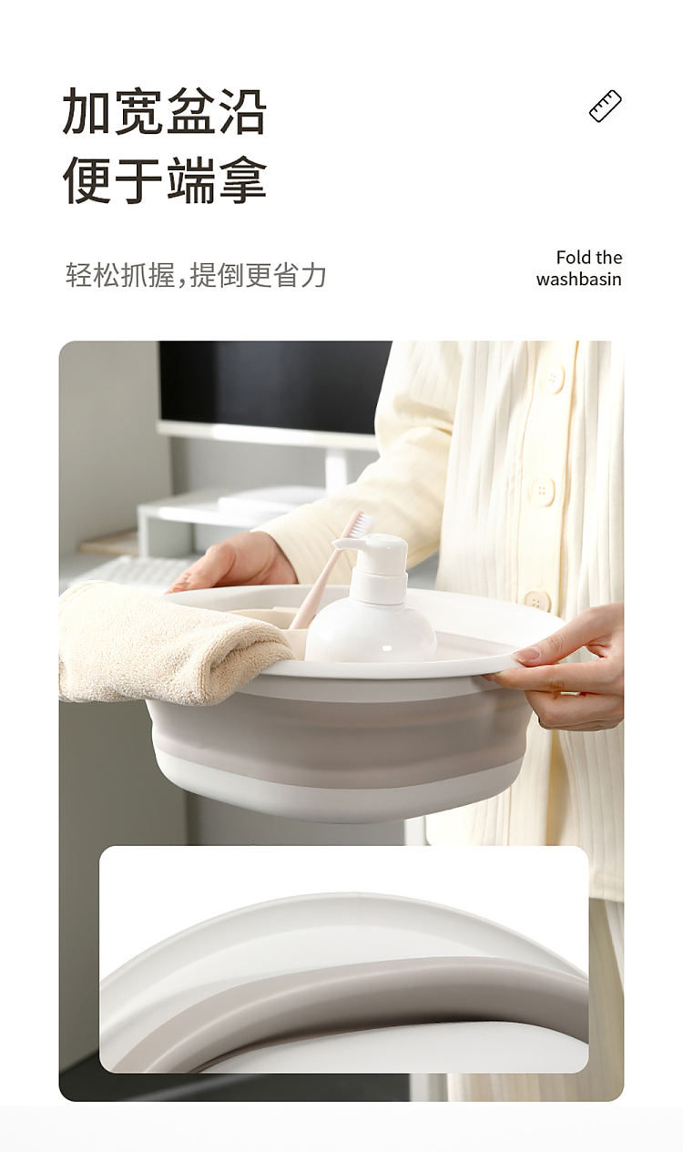 fasola-folding-basin-cream-large-10