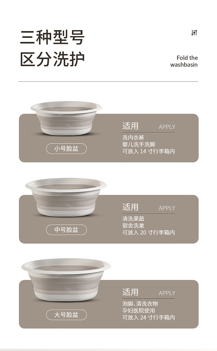 fasola-folding-basin-cream-large-12