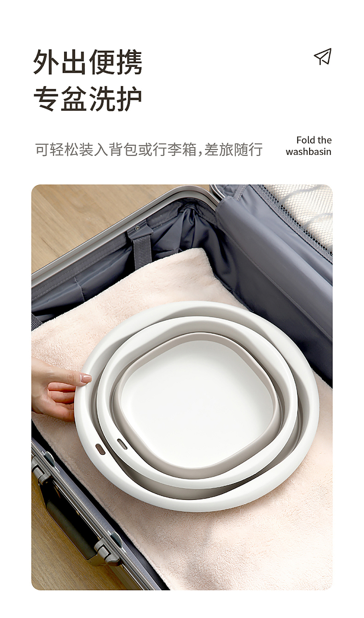 fasola-folding-basin-cream-large-7