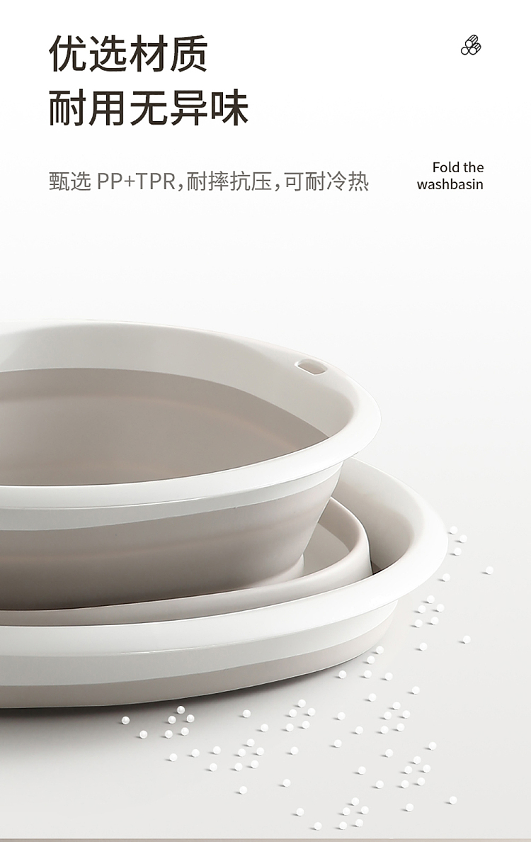 fasola-folding-basin-cream-large-8