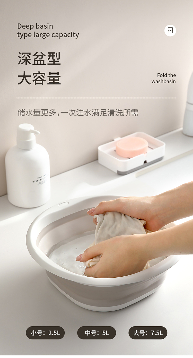 fasola-folding-basin-cream-large-9