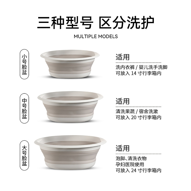 fasola-folding-basin-cream-large-3