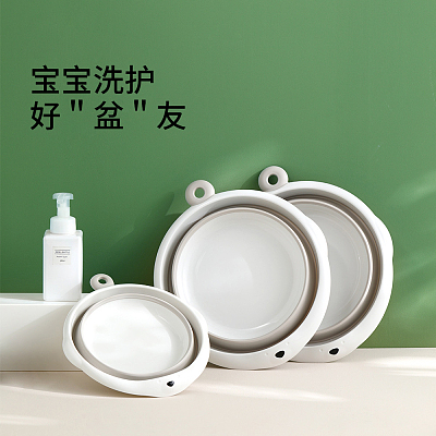 FaSoLa 卡通折叠脸盆 奶咖色 小号