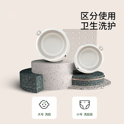 FaSoLa 卡通折叠脸盆 奶咖色 大号