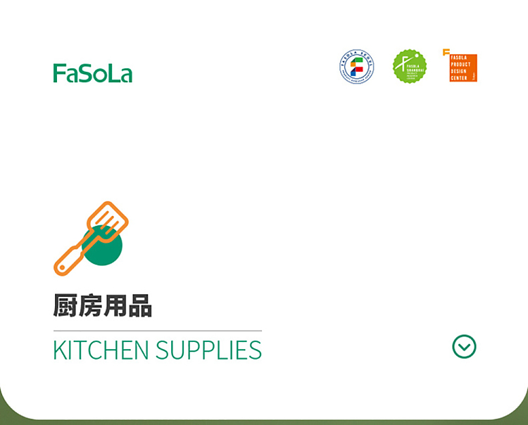fasola-stainless-steel-cooking-pot-cream-color-1
