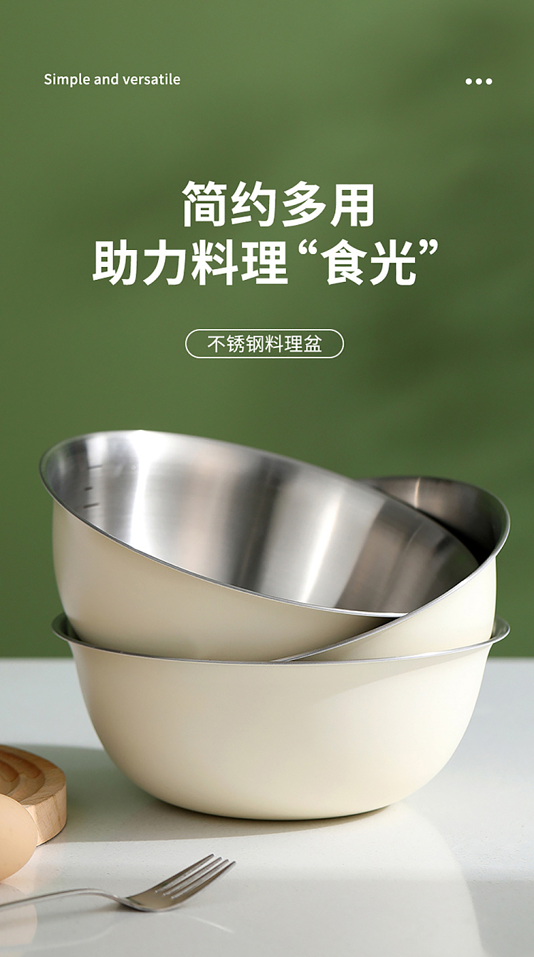 fasola-stainless-steel-cooking-pot-cream-color-2