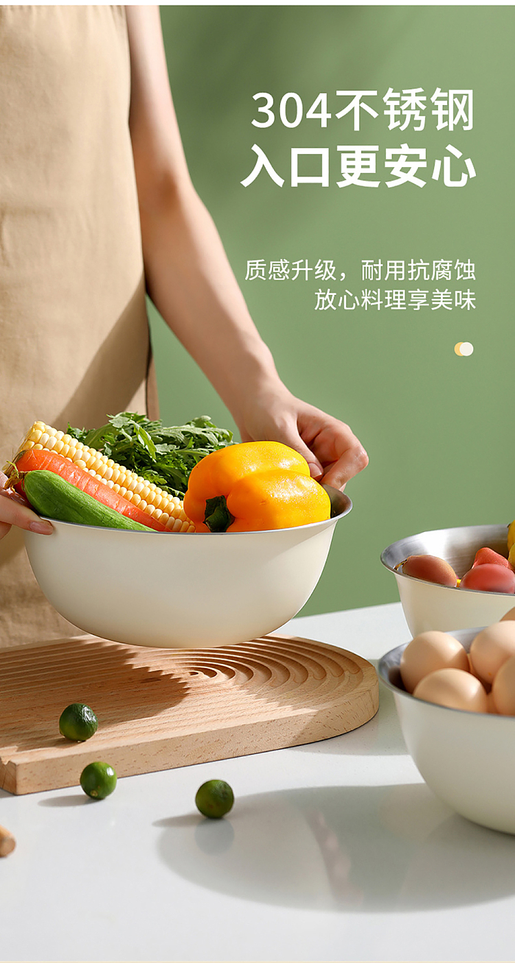 fasola-stainless-steel-cooking-pot-cream-color-5