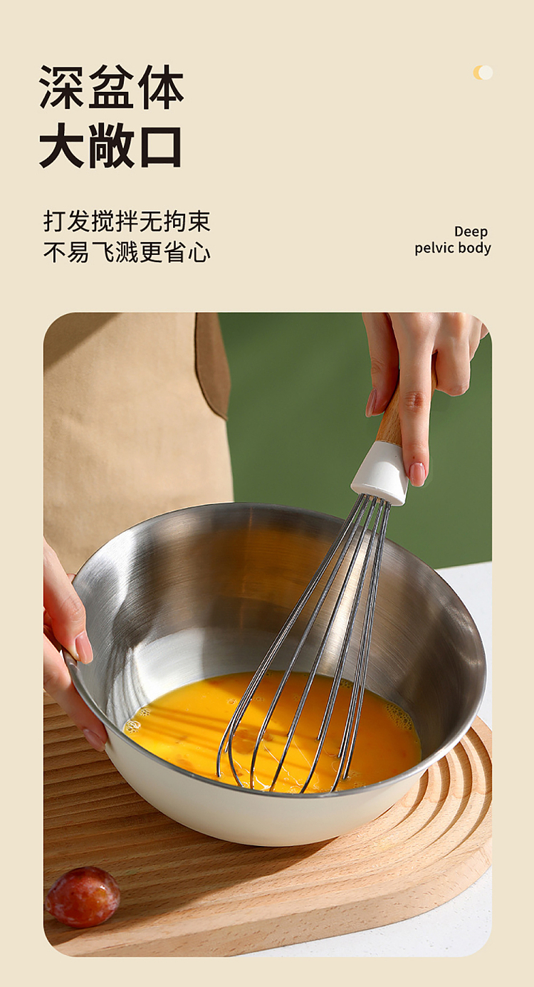 fasola-stainless-steel-cooking-pot-cream-color-9