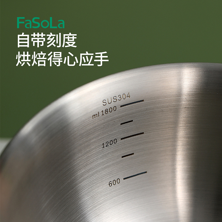 fasola-stainless-steel-cooking-pot-cream-color-3