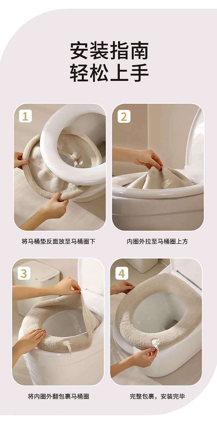 fasolao-toilet-pad-light-gray-13