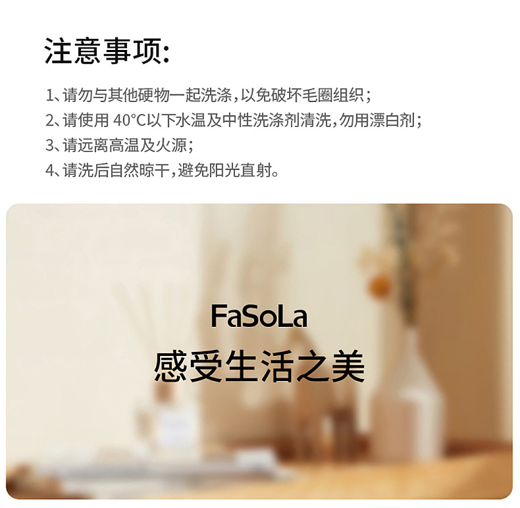 fasolao-toilet-pad-light-gray-15