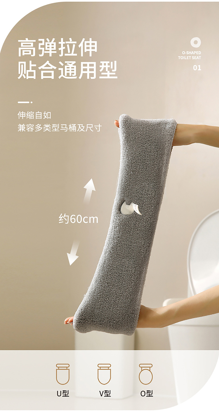 fasolao-toilet-pad-light-gray-4
