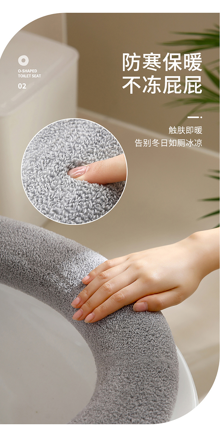 fasolao-toilet-pad-light-gray-5