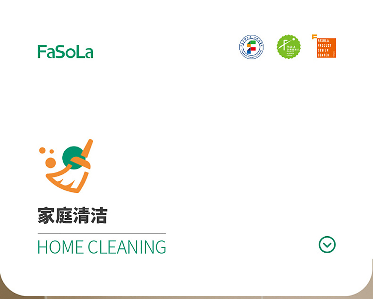 fasolao-toilet-pad-khaki-1