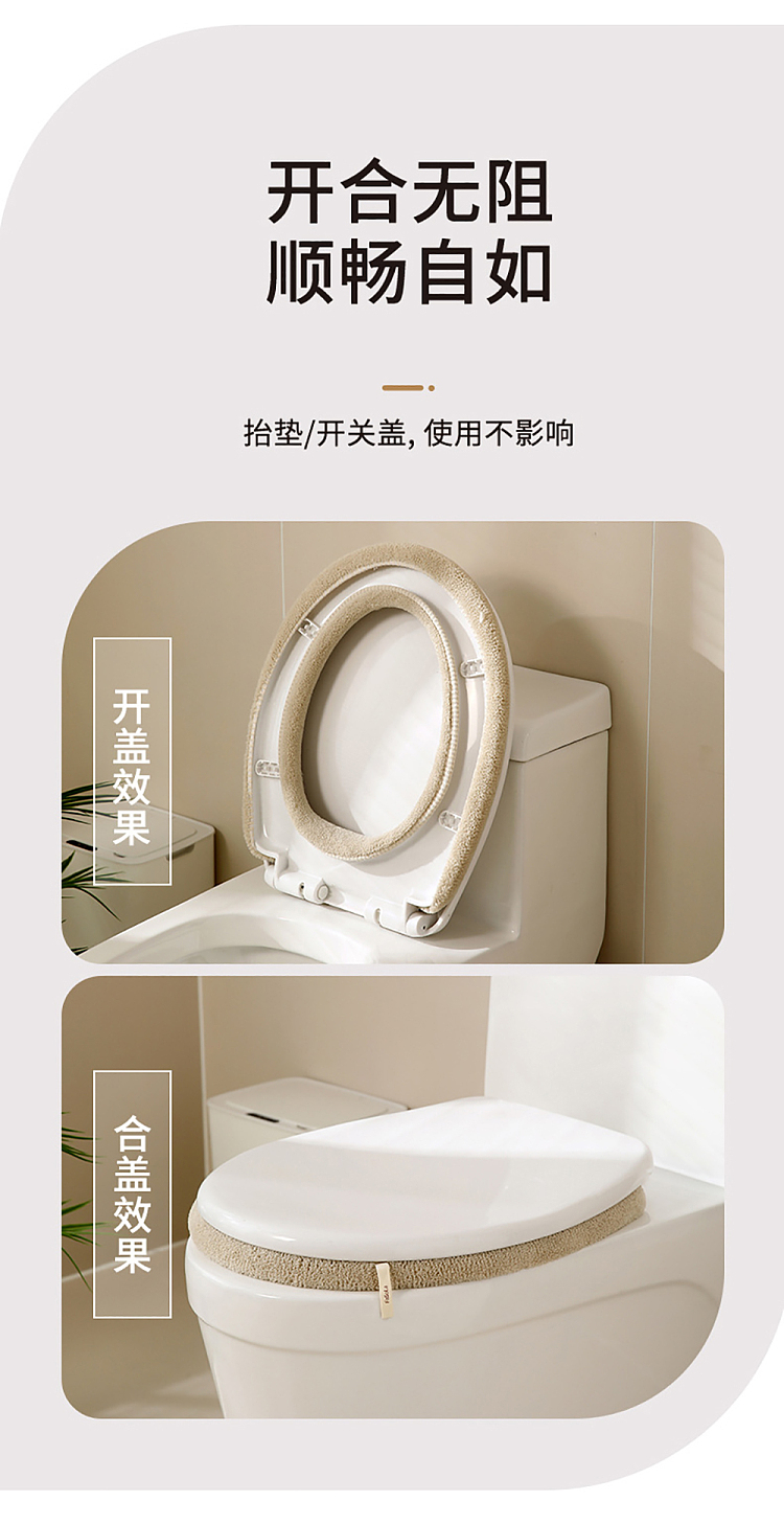 fasolao-toilet-pad-khaki-11