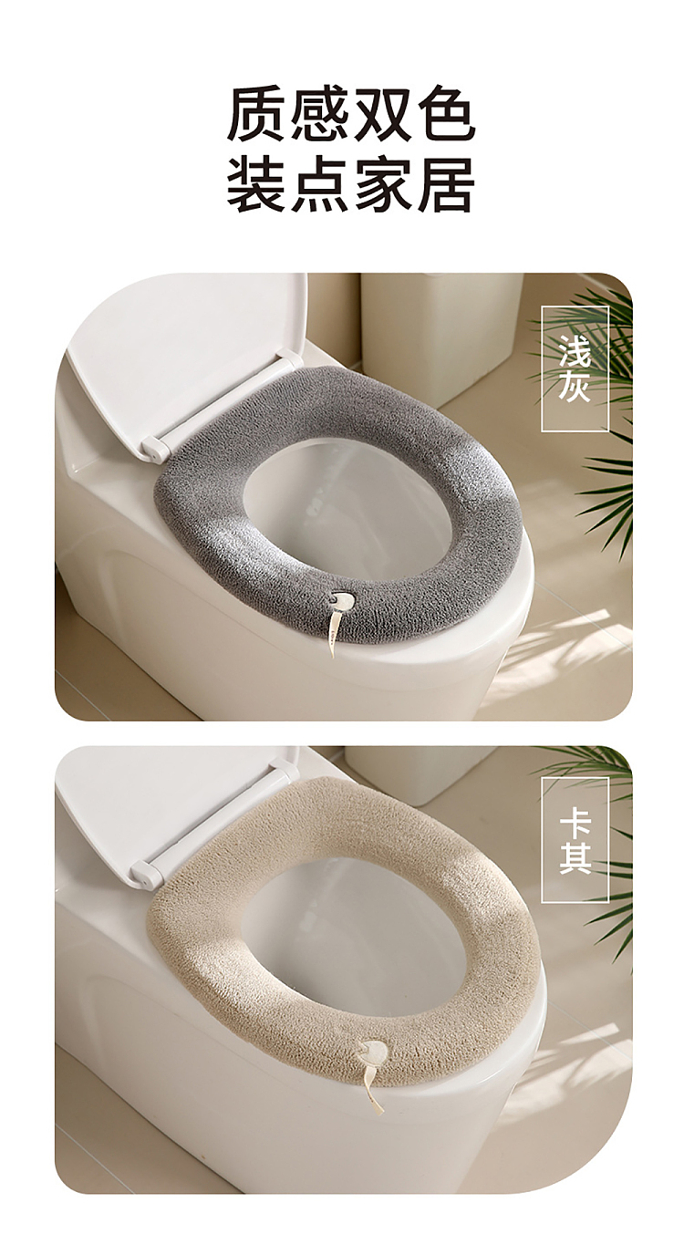 fasolao-toilet-pad-khaki-12