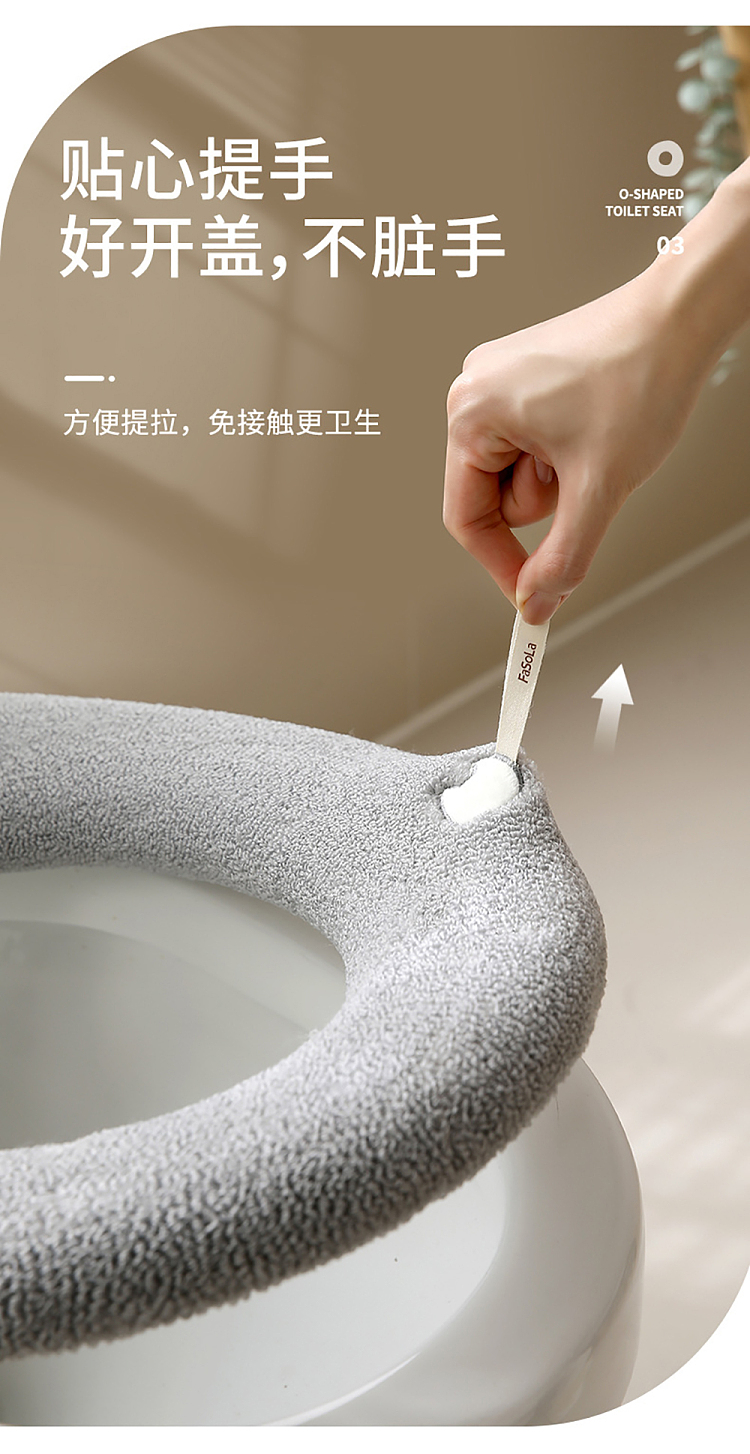 fasolao-toilet-pad-khaki-6