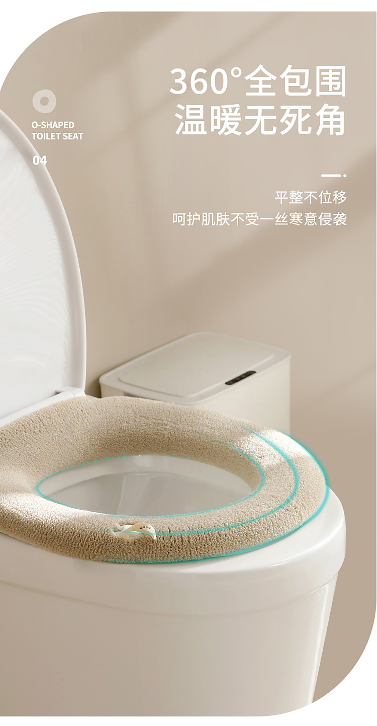 fasolao-toilet-pad-khaki-7