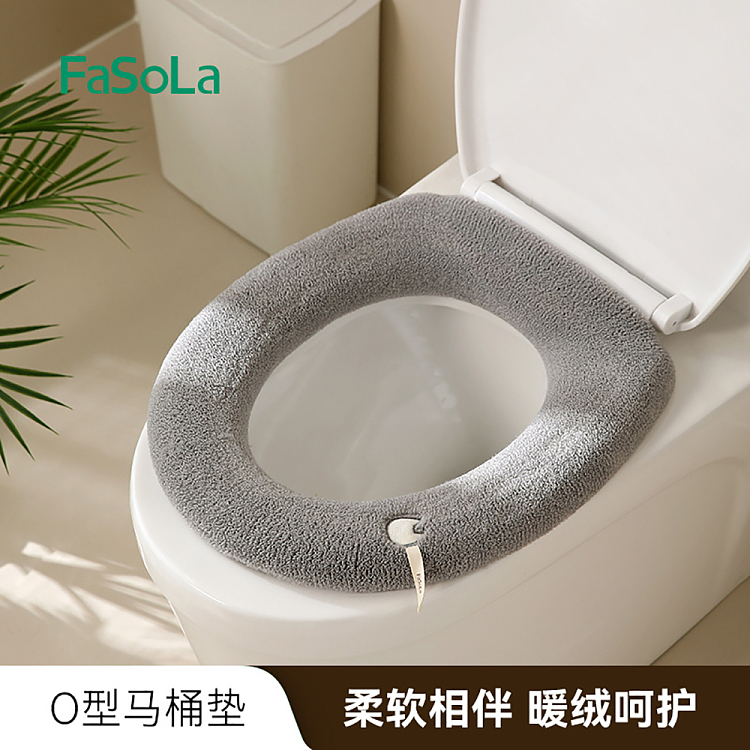 fasolao-toilet-pad-khaki-2