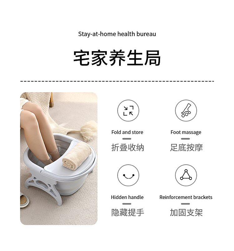 fasola-folding-foot-soak-gray-3