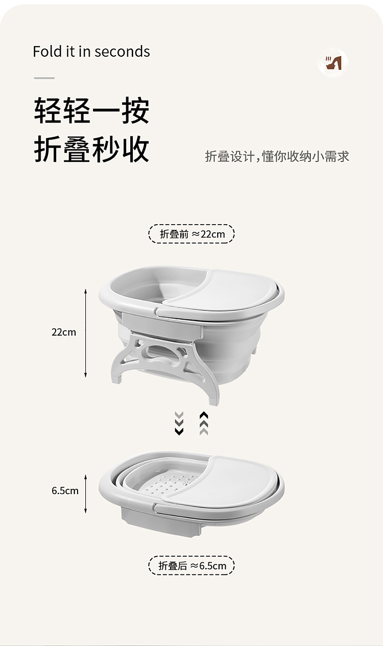 fasola-folding-foot-soak-gray-4