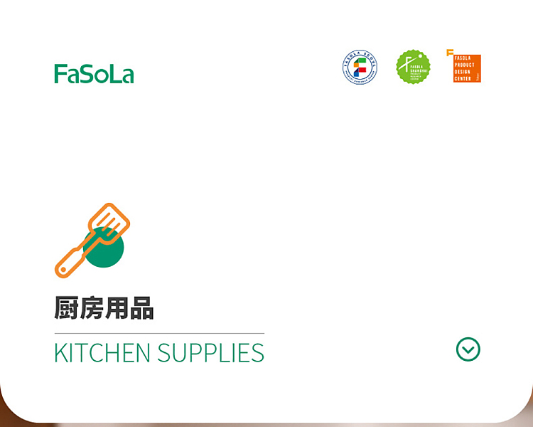 fasola-spice-organizer-white-small-1
