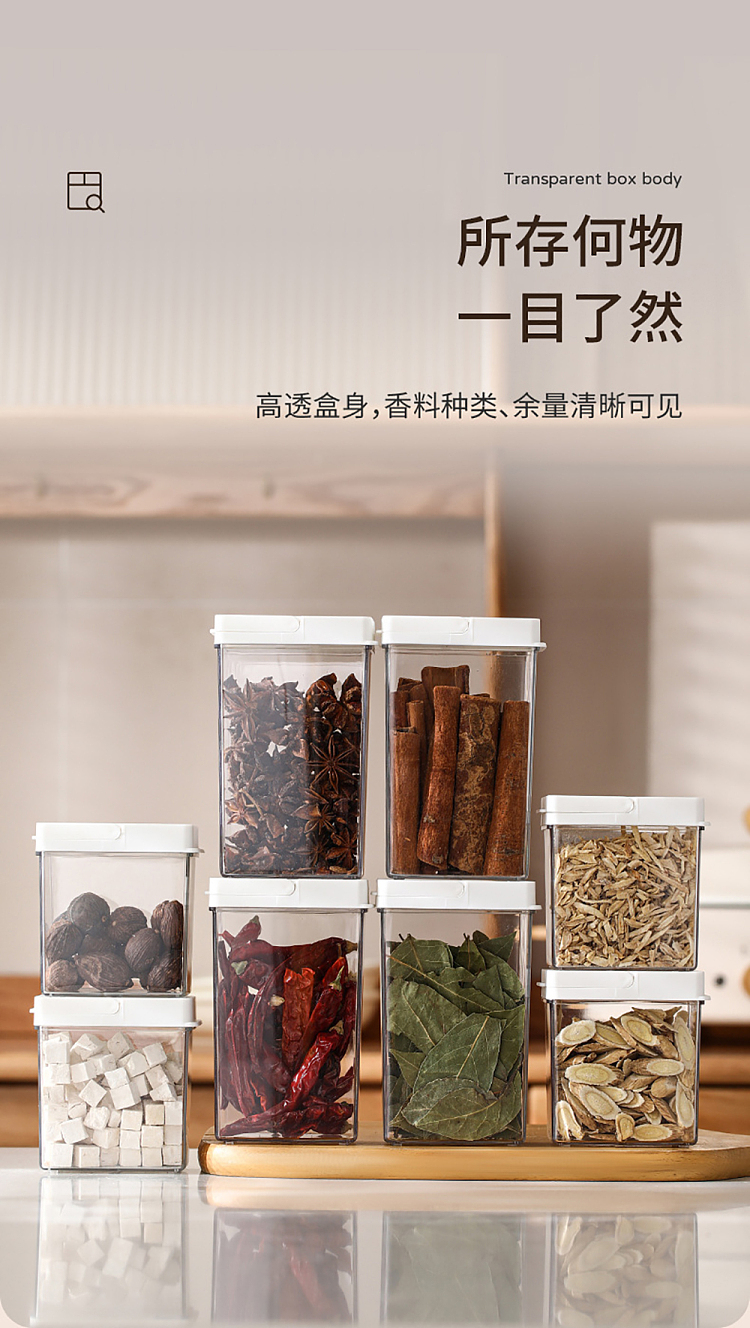 fasola-spice-organizer-white-small-11