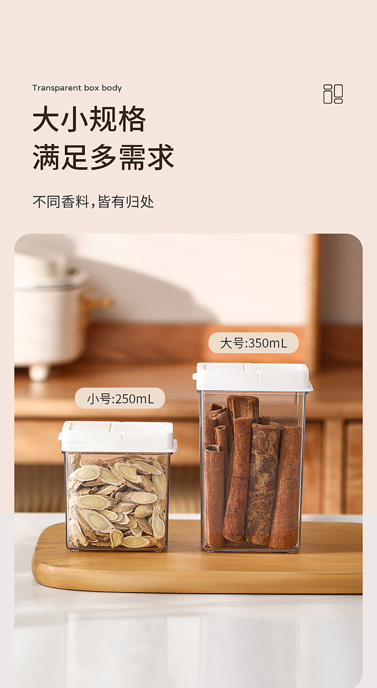 fasola-spice-organizer-white-small-12