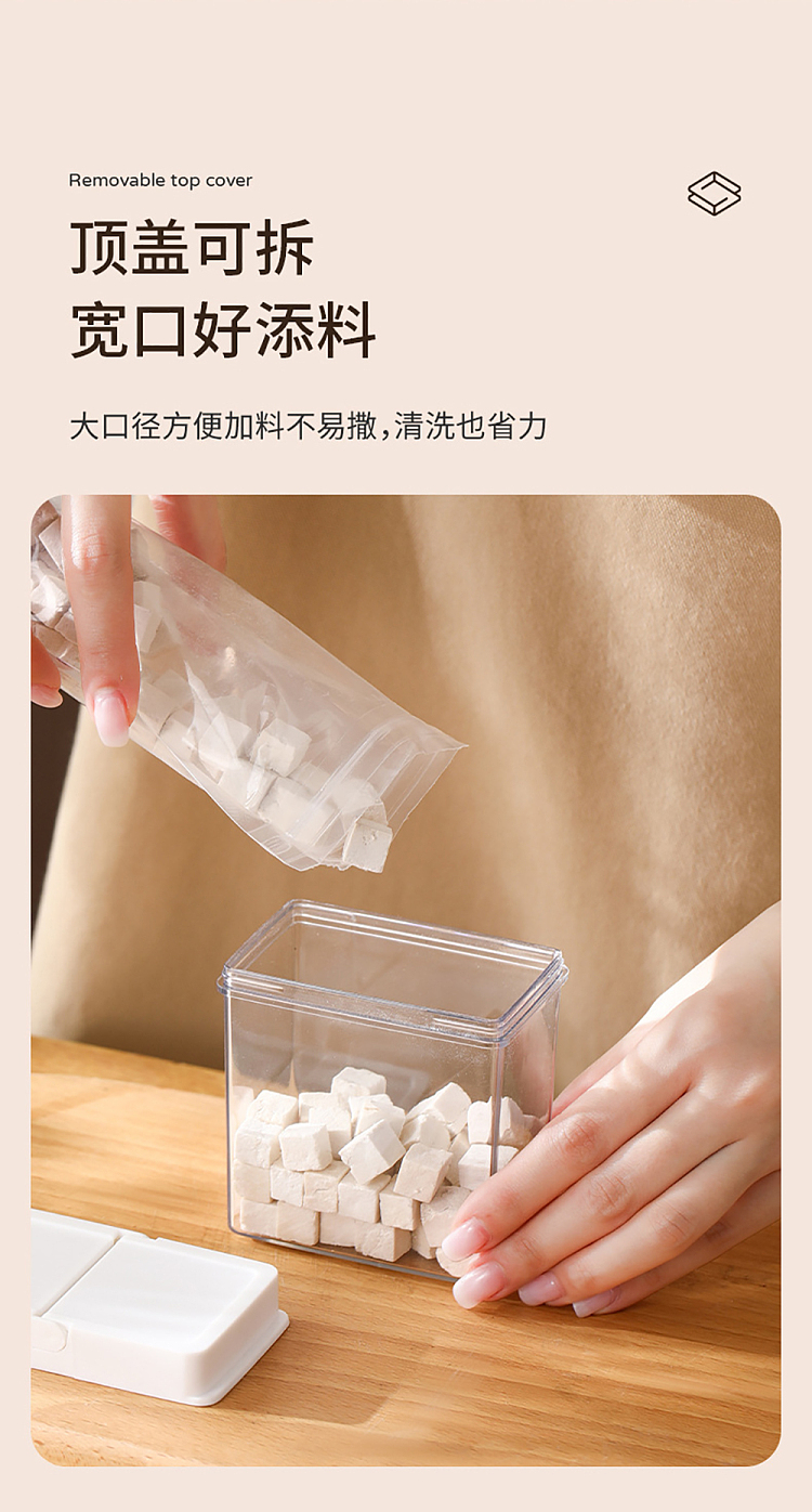 fasola-spice-organizer-white-small-6