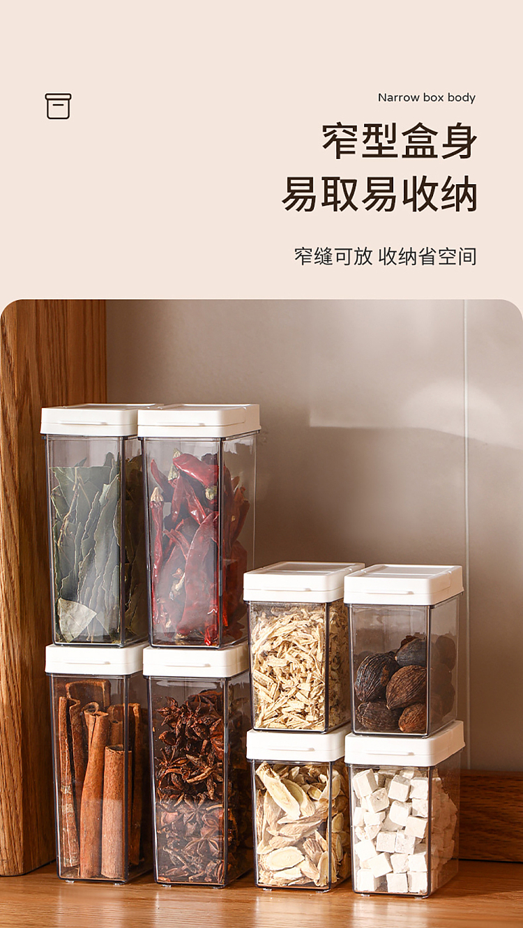 fasola-spice-organizer-white-small-7