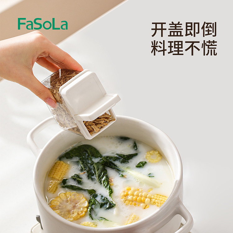 fasola-spice-organizer-white-small-2