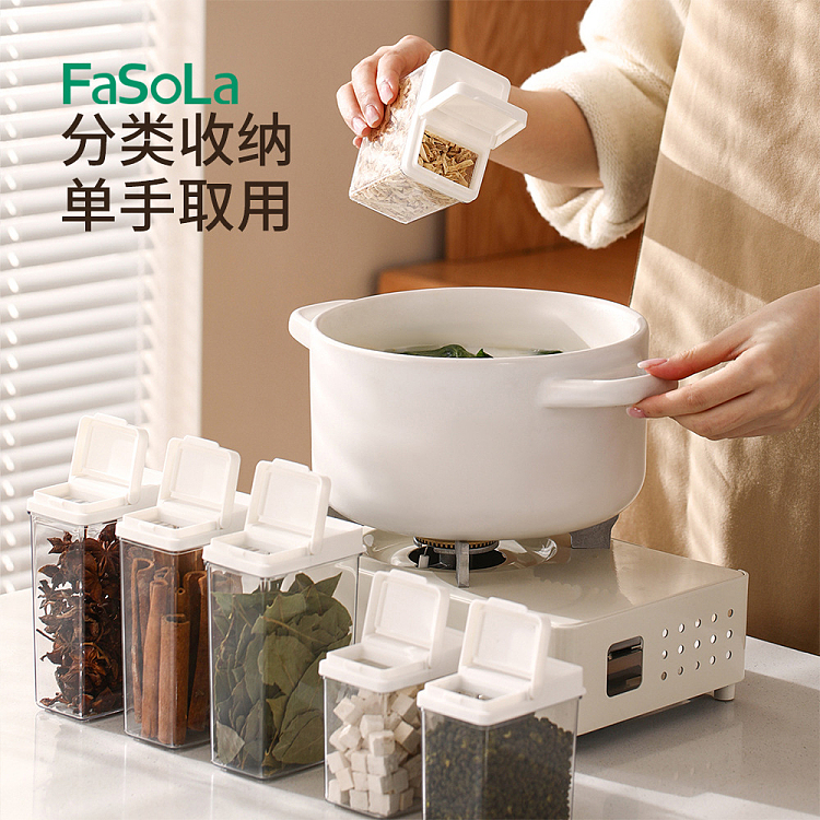 fasola-spice-organizer-white-small-3