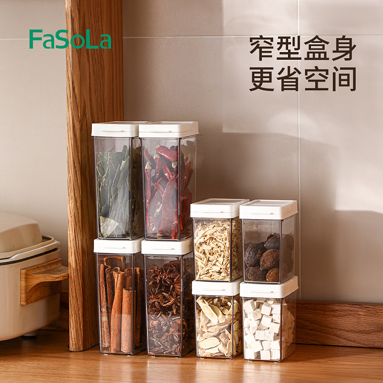fasola-spice-organizer-white-small-4