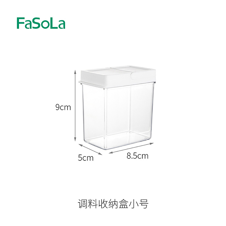 fasola-spice-organizer-white-small-5