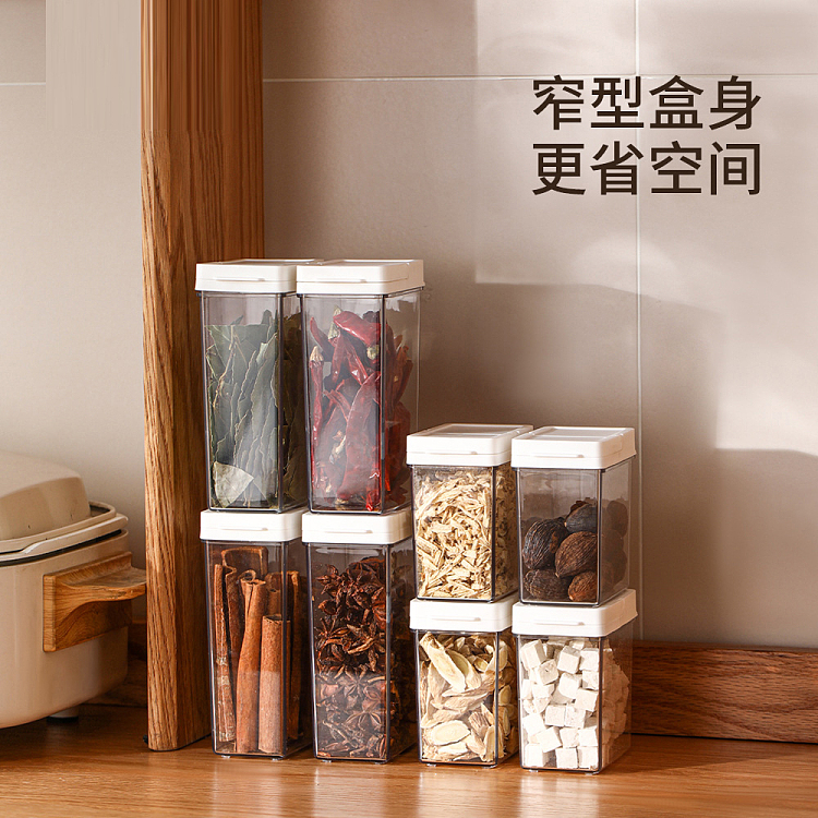 fasola-spice-organizer-white-large-1