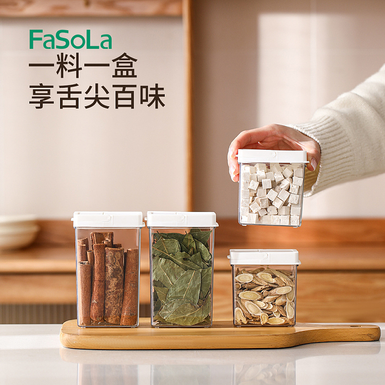 fasola-spice-organizer-white-large-2