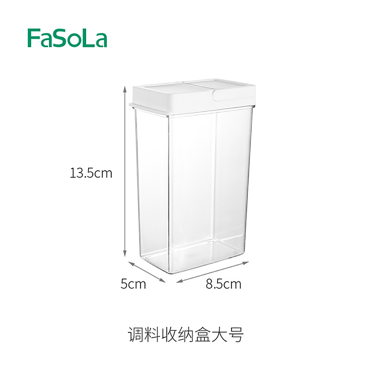 fasola-spice-organizer-white-large-5