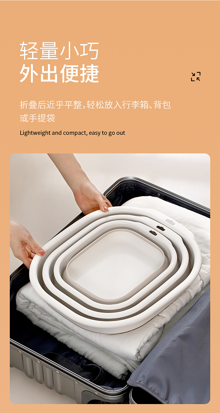 fasola-simplex-folding-basin-cream-medium-10